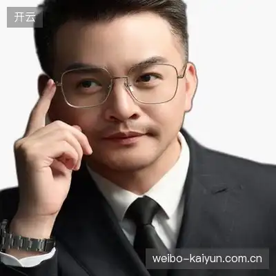 许民